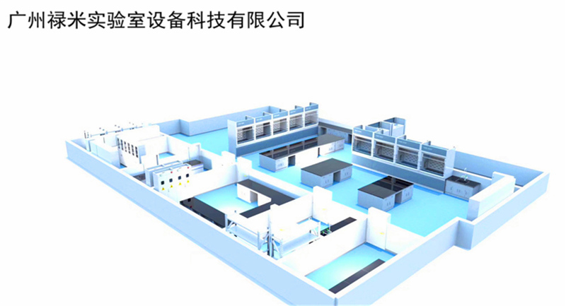 實驗室規(guī)劃設計定制重要性