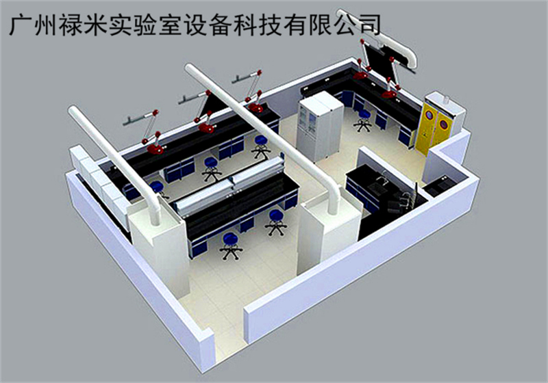 實驗室通風(fēng)系統(tǒng)