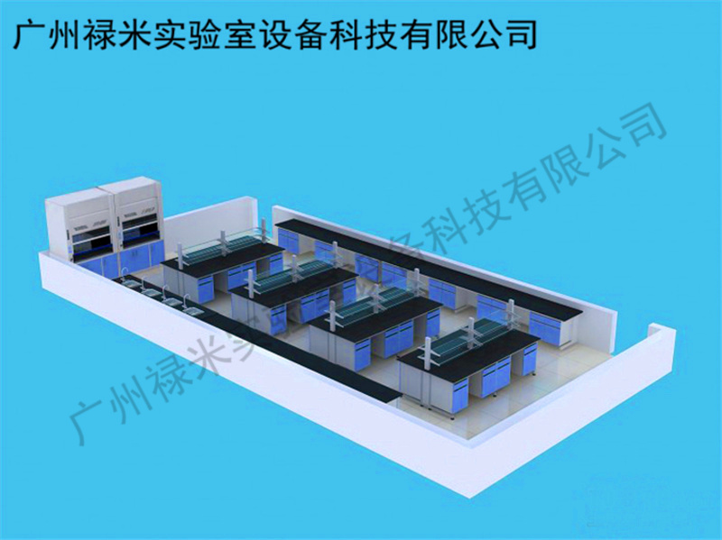 淺談實驗室家具設(shè)計